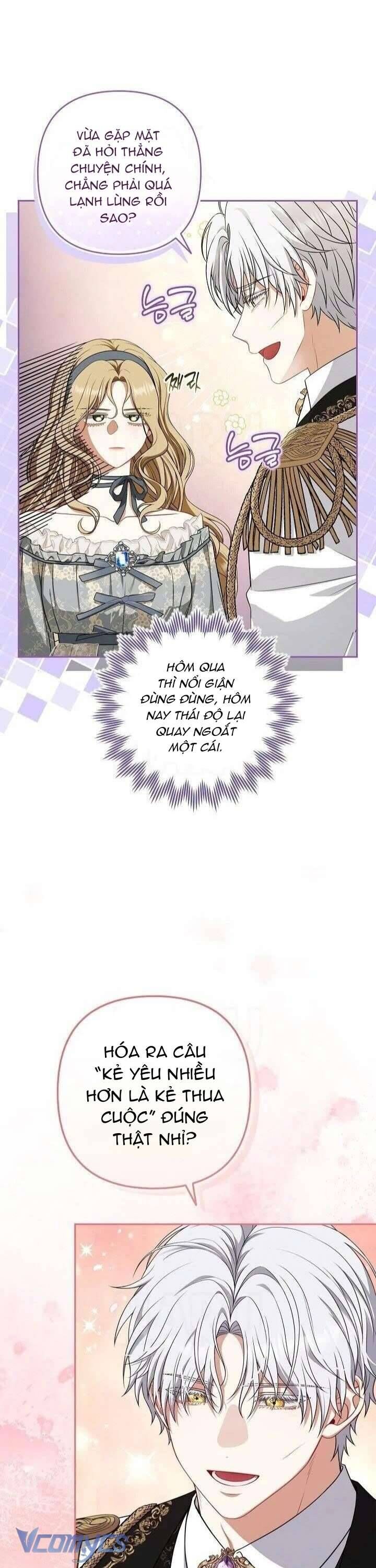 Tôi Đang Xem Một Vở Kịch Chap 30 - Next Chap 31