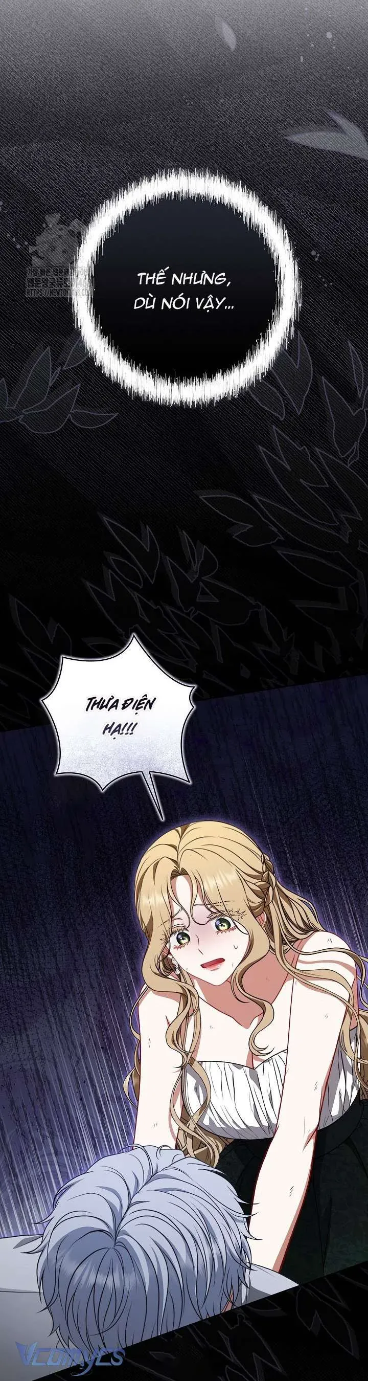 Tôi Đang Xem Một Vở Kịch Chap 38 - Next Chap 39