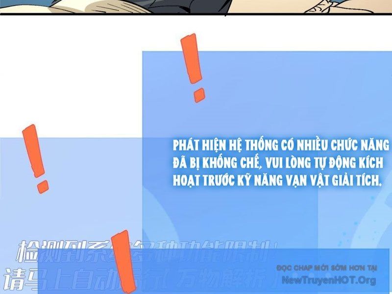 Tôi Dùng Hệ Thống Đỉnh Cấp Tái Tạo Thế Giới Chap 12 - Next Chap 13