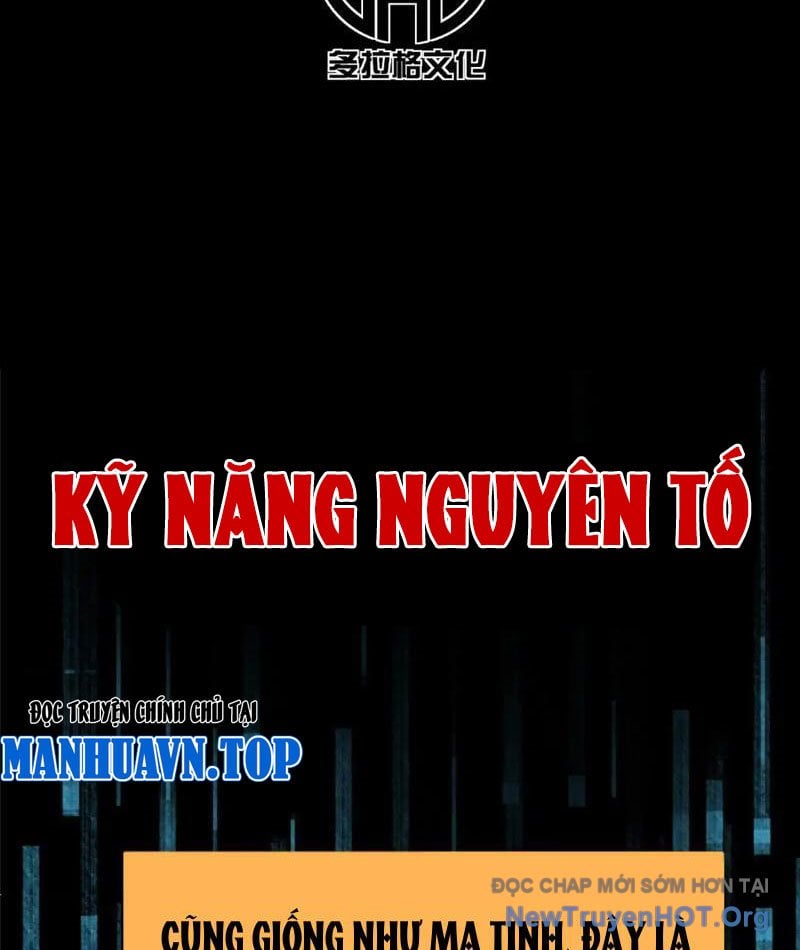 Tôi Dùng Hệ Thống Đỉnh Cấp Tái Tạo Thế Giới Chap 15 - Next Chap 16