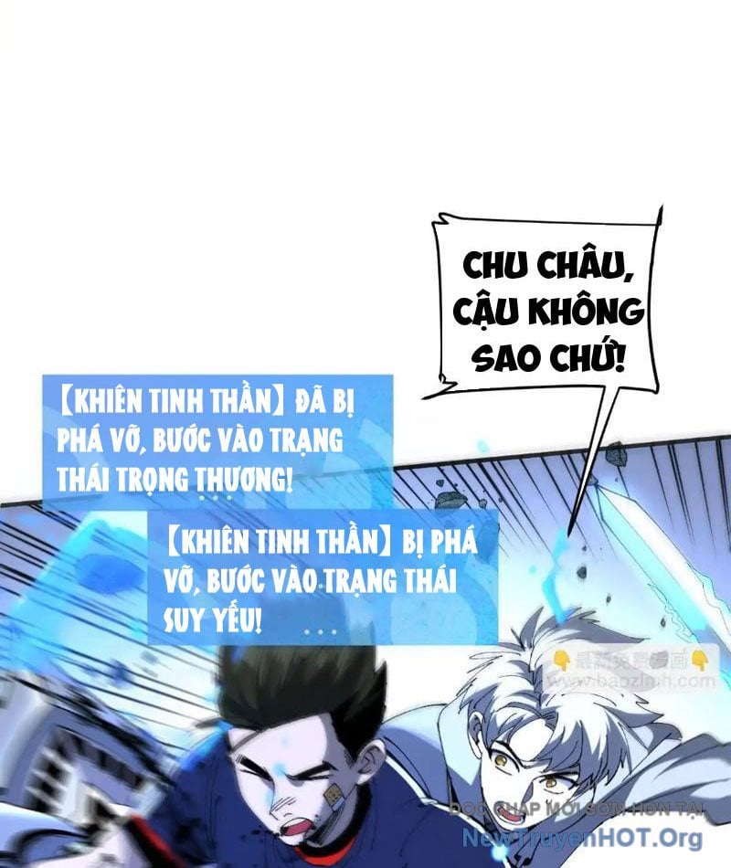Tôi Dùng Hệ Thống Đỉnh Cấp Tái Tạo Thế Giới Chap 15 - Next Chap 16