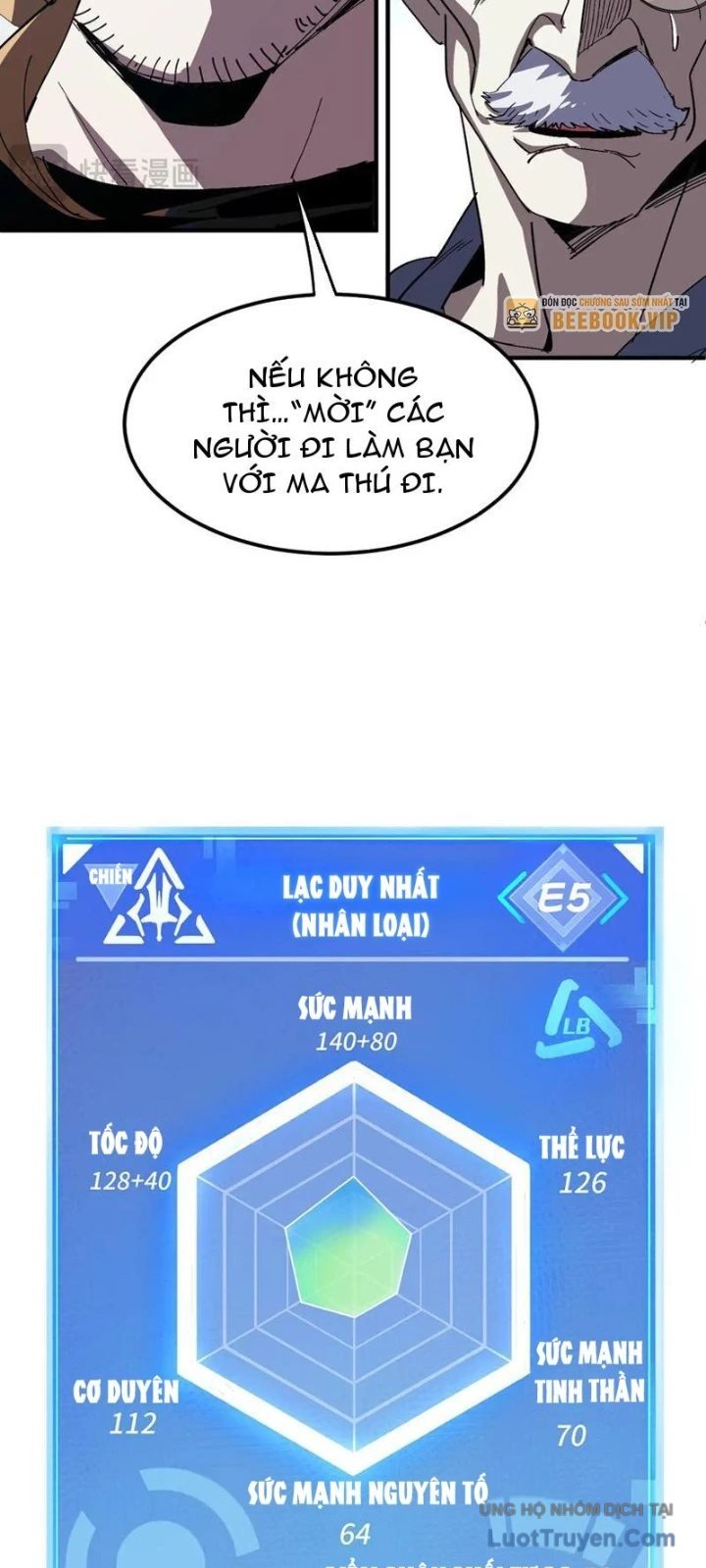 Tôi Dùng Hệ Thống Đỉnh Cấp Tái Tạo Thế Giới Chap 16 - Next Chap 17