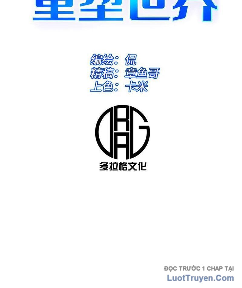 Tôi Dùng Hệ Thống Đỉnh Cấp Tái Tạo Thế Giới Chap 19 - Next Chap 20