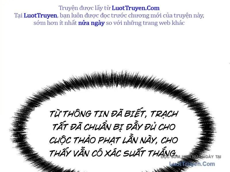 Tôi Dùng Hệ Thống Đỉnh Cấp Tái Tạo Thế Giới Chap 25 - Next Chap 26