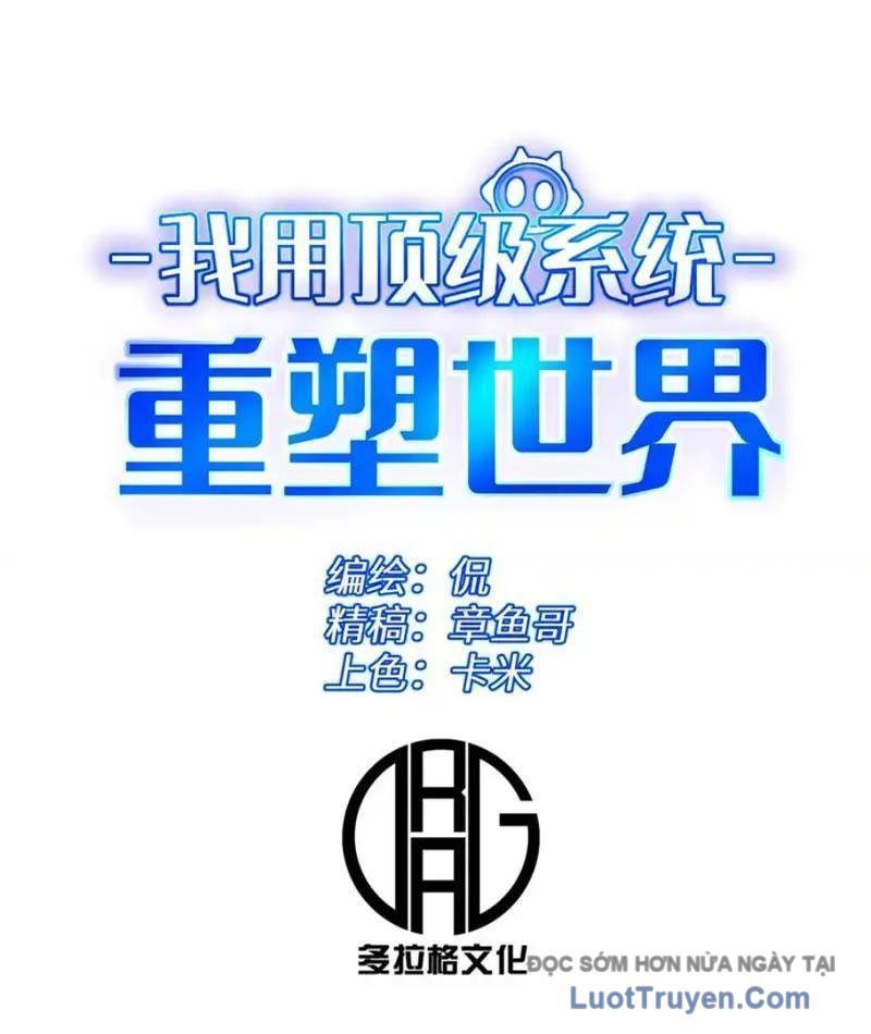 Tôi Dùng Hệ Thống Đỉnh Cấp Tái Tạo Thế Giới Chap 26 - Next Chap 27