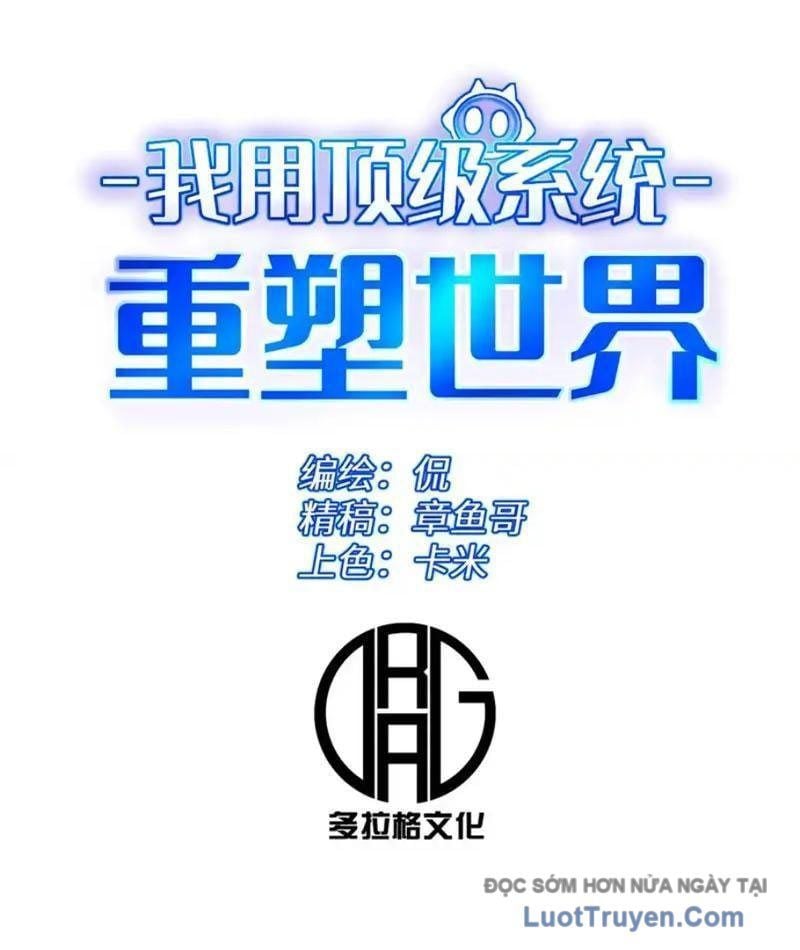 Tôi Dùng Hệ Thống Đỉnh Cấp Tái Tạo Thế Giới Chap 27 - Next Chap 28