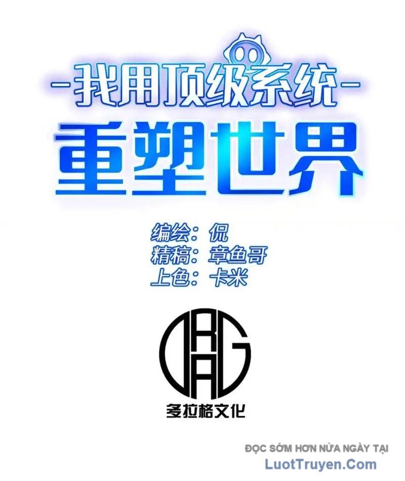 Tôi Dùng Hệ Thống Đỉnh Cấp Tái Tạo Thế Giới Chap 28 - Next Chap 29