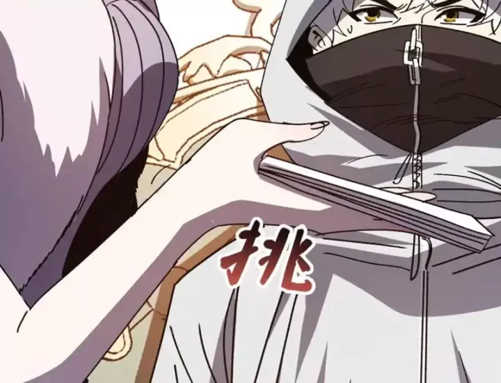 Tôi Dùng Hệ Thống Đỉnh Cấp Tái Tạo Thế Giới Chap 35 - Next Chap 36