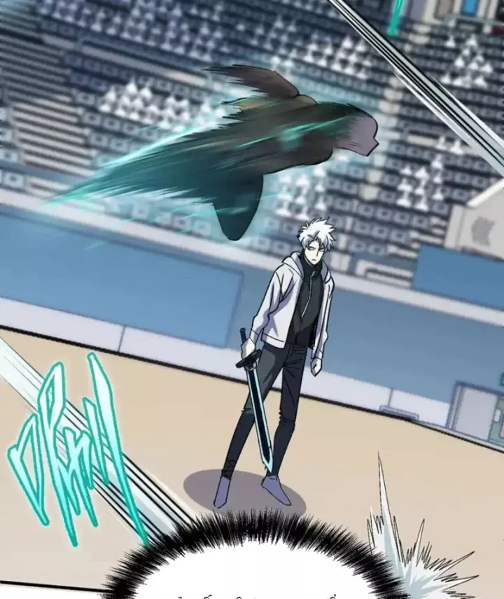 Tôi Dùng Hệ Thống Đỉnh Cấp Tái Tạo Thế Giới Chap 36 - Next Chap 37