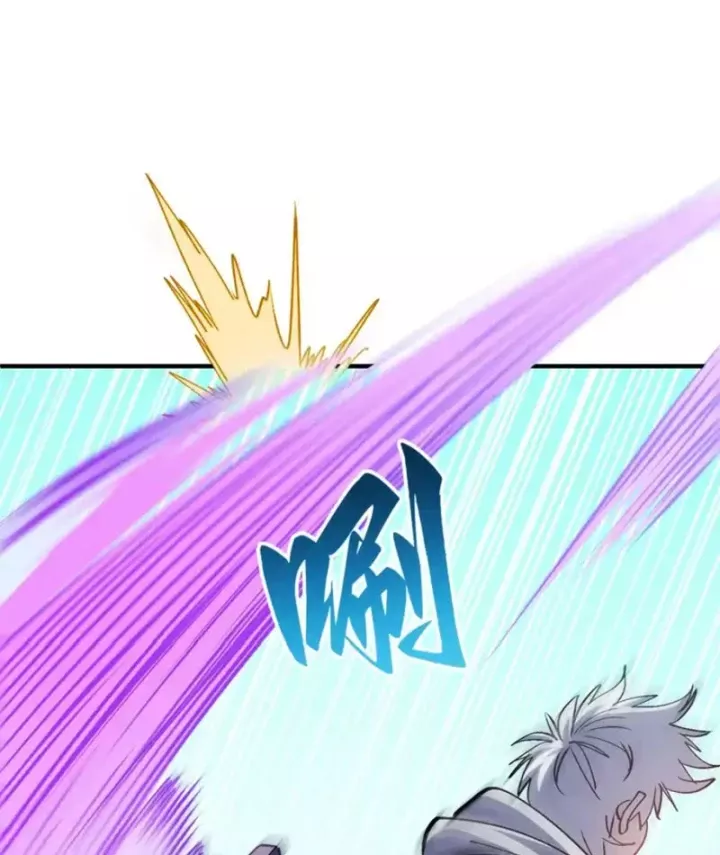 Tôi Dùng Hệ Thống Đỉnh Cấp Tái Tạo Thế Giới Chap 36 - Next Chap 37