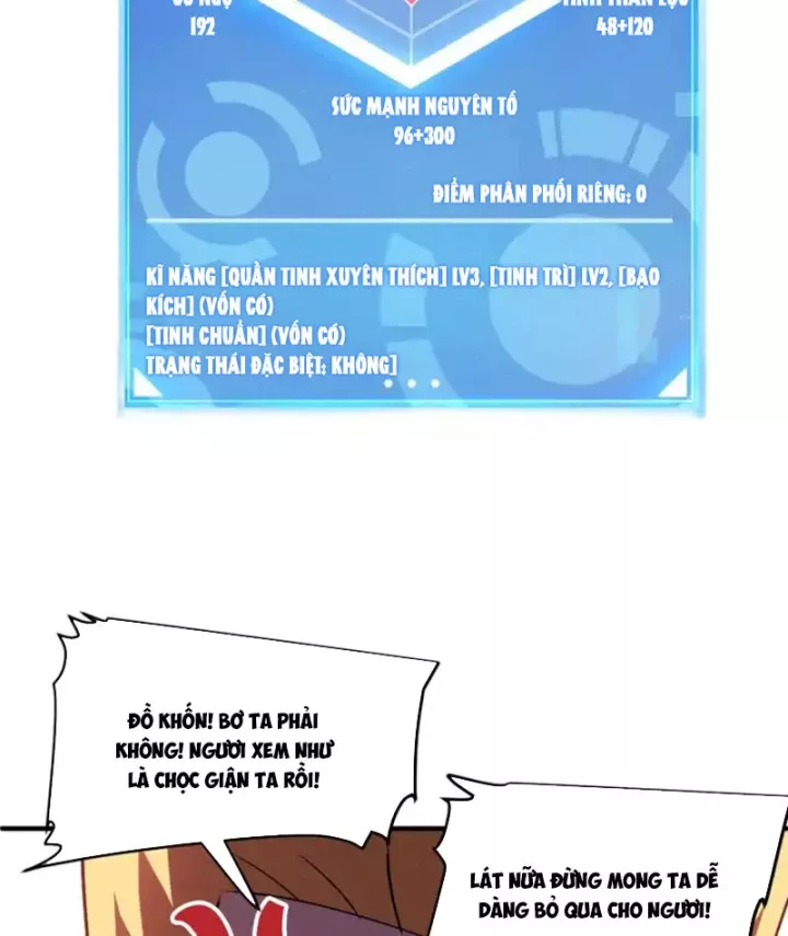 Tôi Dùng Hệ Thống Đỉnh Cấp Tái Tạo Thế Giới Chap 36 - Next Chap 37