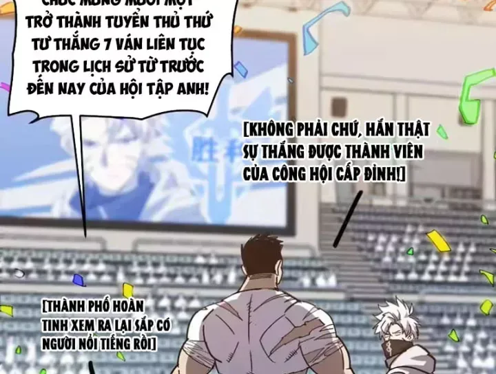 Tôi Dùng Hệ Thống Đỉnh Cấp Tái Tạo Thế Giới Chap 39 - Next Chap 40
