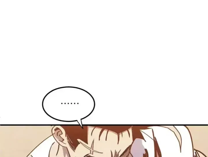 Tôi Dùng Hệ Thống Đỉnh Cấp Tái Tạo Thế Giới Chap 39 - Next Chap 40