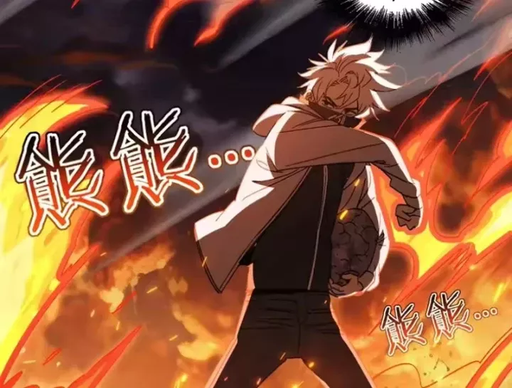 Tôi Dùng Hệ Thống Đỉnh Cấp Tái Tạo Thế Giới Chap 40 - Next Chap 41