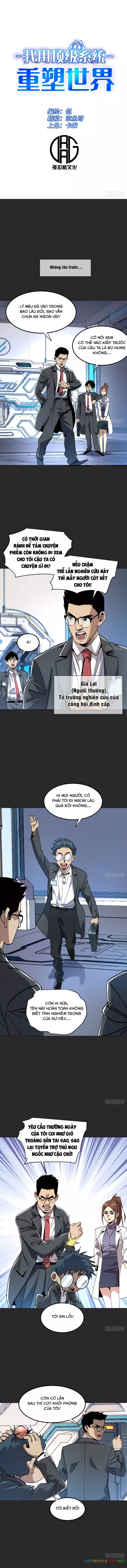 Tôi Dùng Hệ Thống Đỉnh Cấp Tái Tạo Thế Giới Chap 41 - Next Chap 42