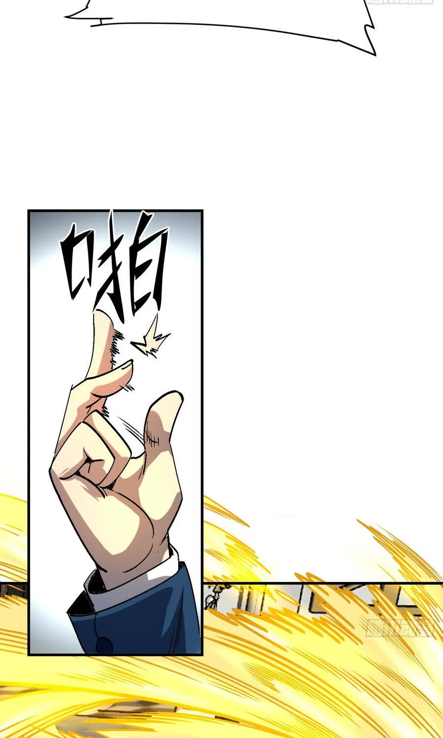 Tôi Dùng Hệ Thống Đỉnh Cấp Tái Tạo Thế Giới Chap 45 - Next Chap 46