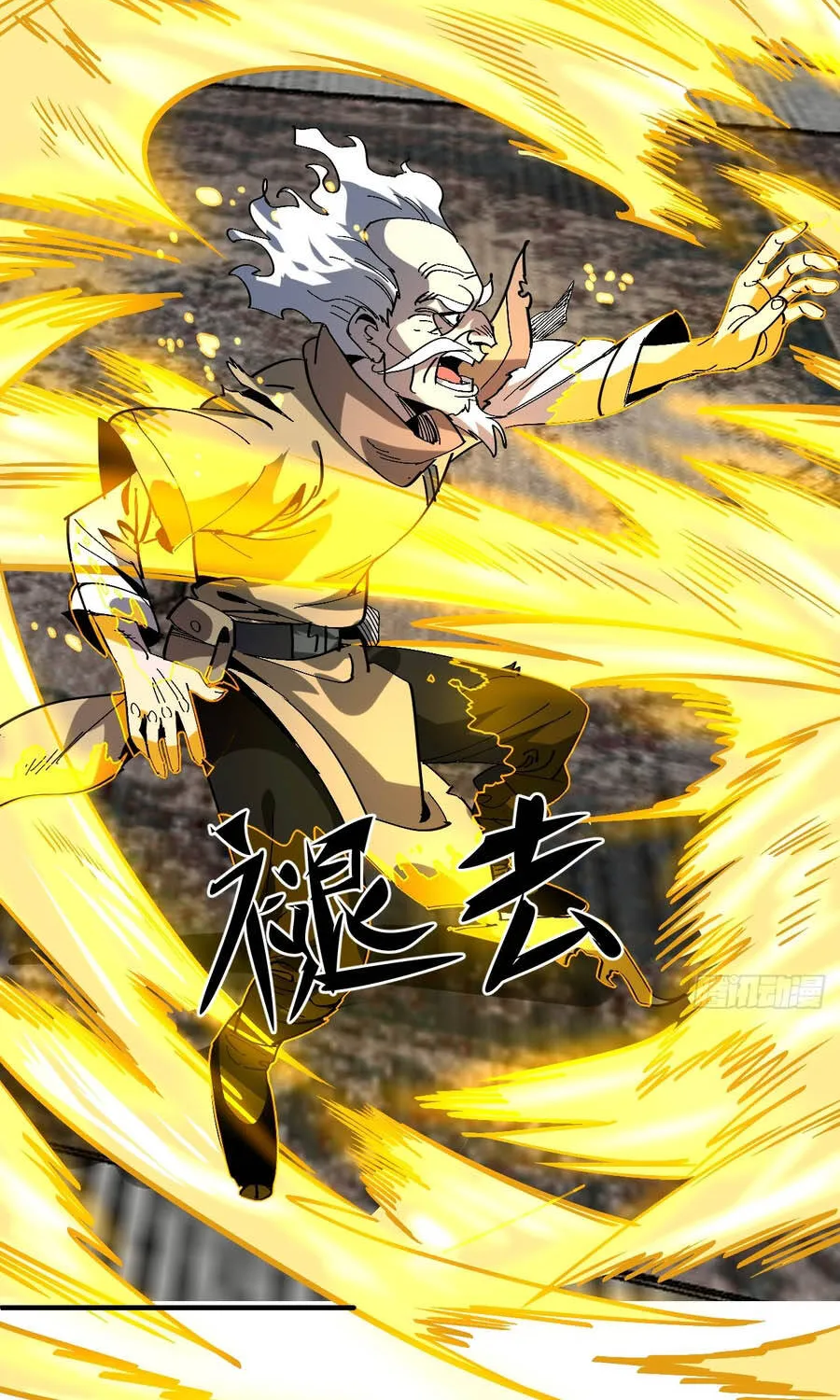 Tôi Dùng Hệ Thống Đỉnh Cấp Tái Tạo Thế Giới Chap 45 - Next Chap 46