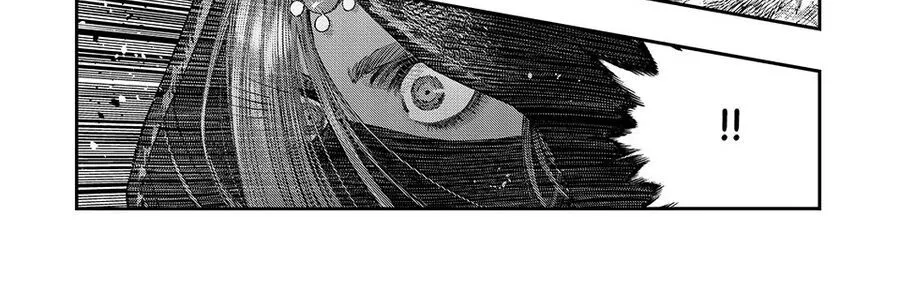 Tôi Dùng Y Học Hiện Đại Để Đối Đầu Với Ma Thuật Cổ Đại Chap 24 - Next Chap 25