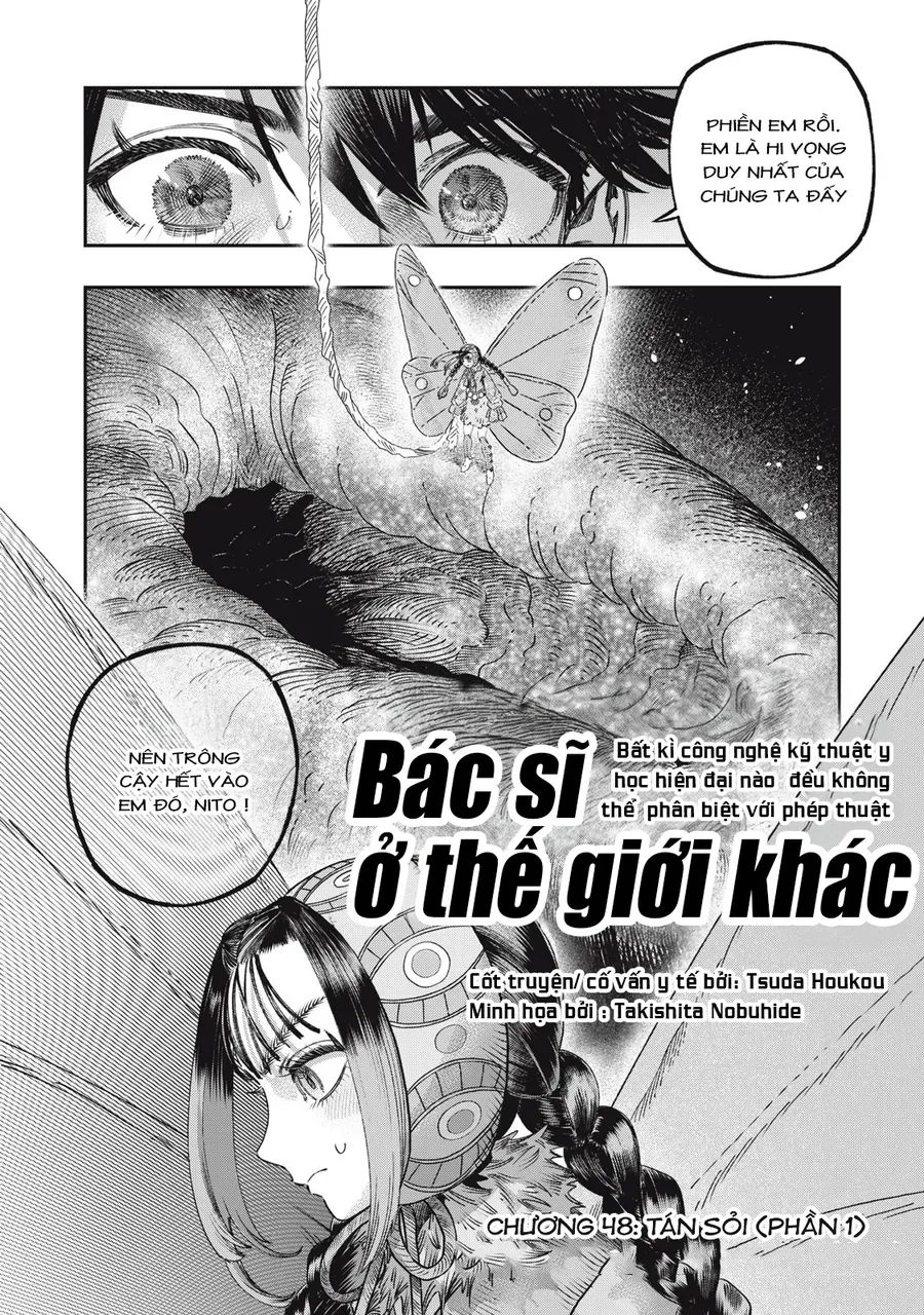 Tôi Dùng Y Học Hiện Đại Để Đối Đầu Với Ma Thuật Cổ Đại Chap 48 - Next Chap 49