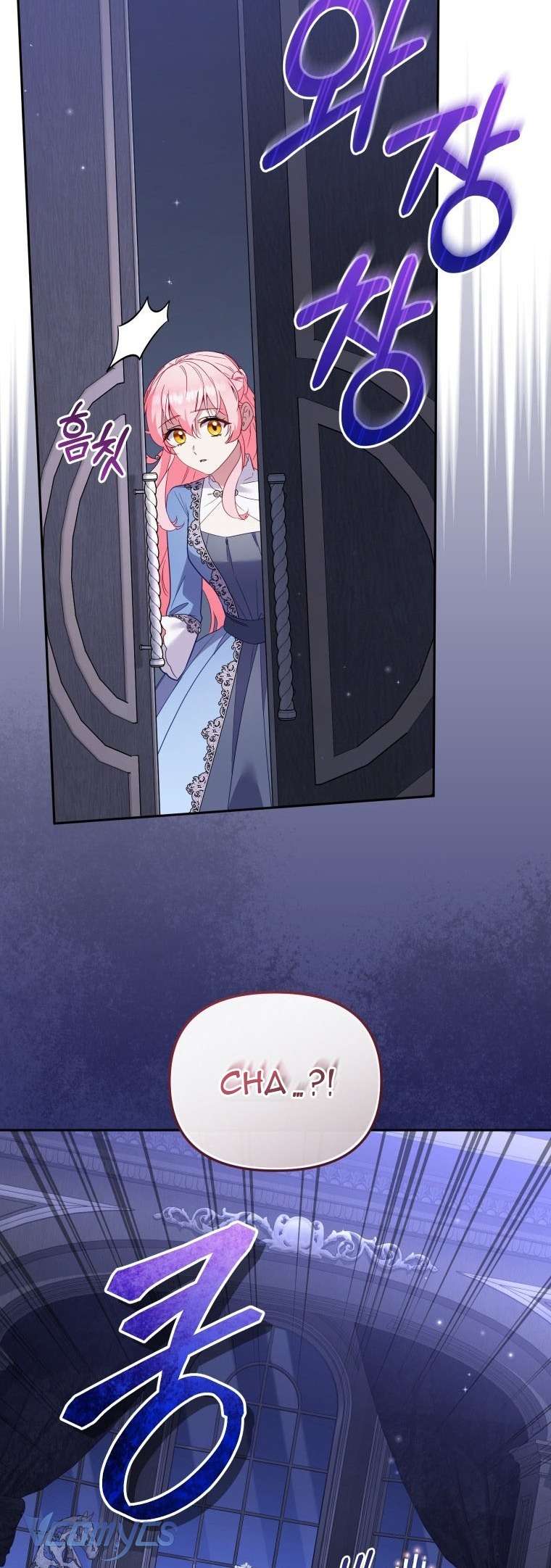 Tôi Được Nuôi Dưỡng Bởi Những Kẻ Phản Diện Chap 121 - Next Chap 122