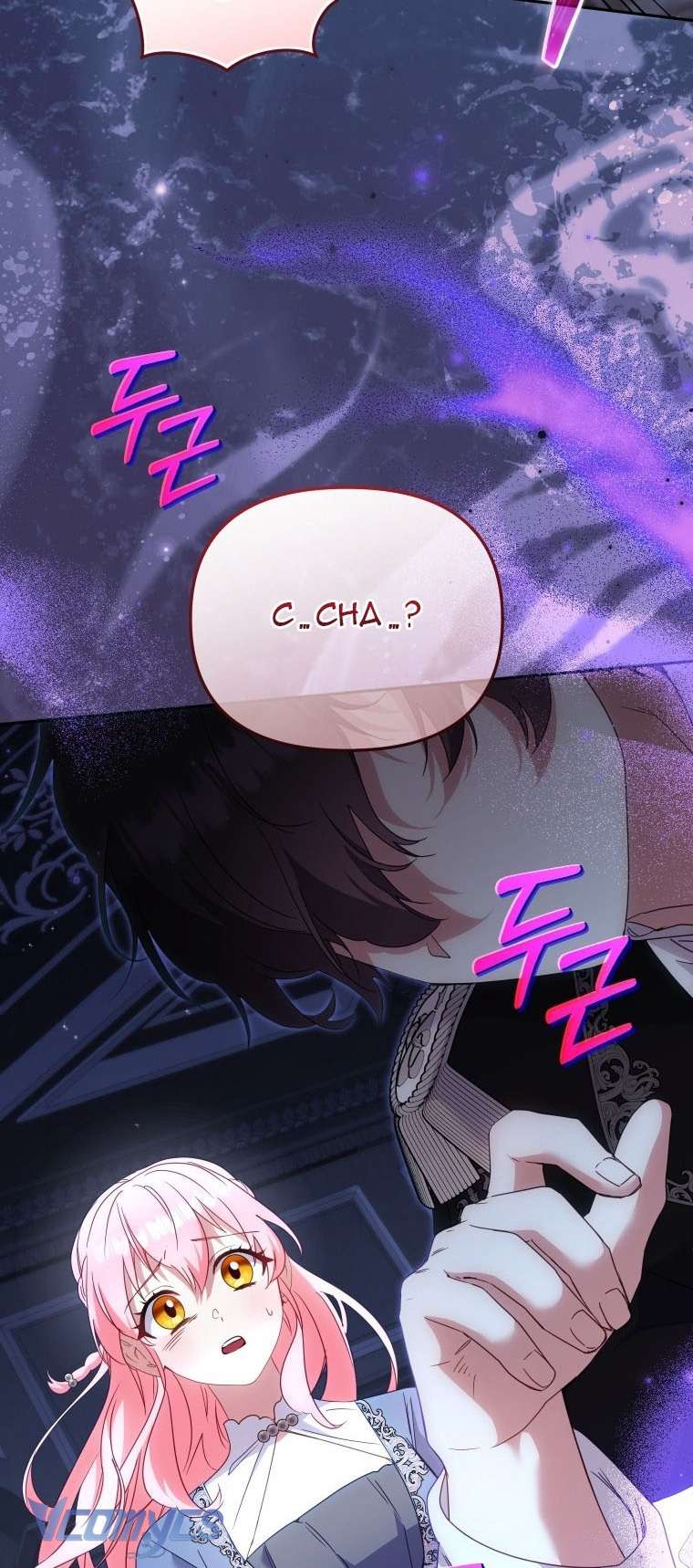 Tôi Được Nuôi Dưỡng Bởi Những Kẻ Phản Diện Chap 121 - Next Chap 122