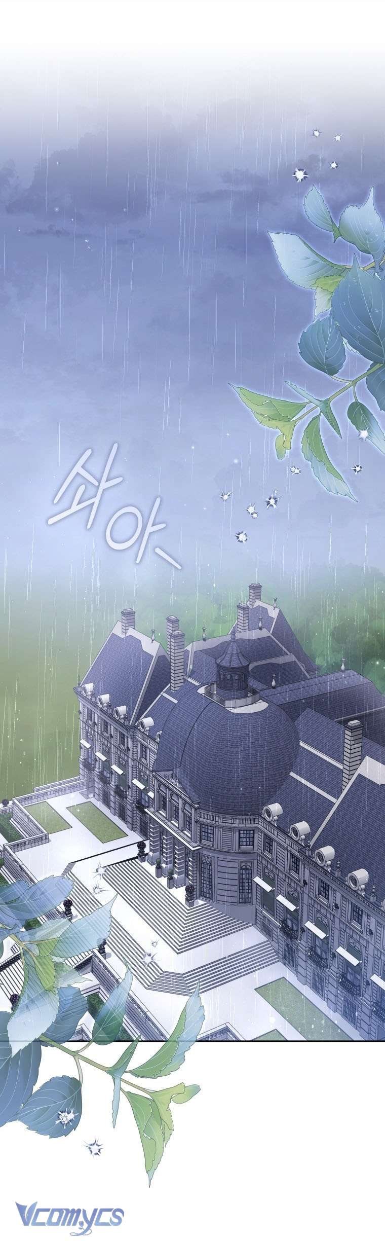 Tôi Được Nuôi Dưỡng Bởi Những Kẻ Phản Diện Chap 121 - Next Chap 122