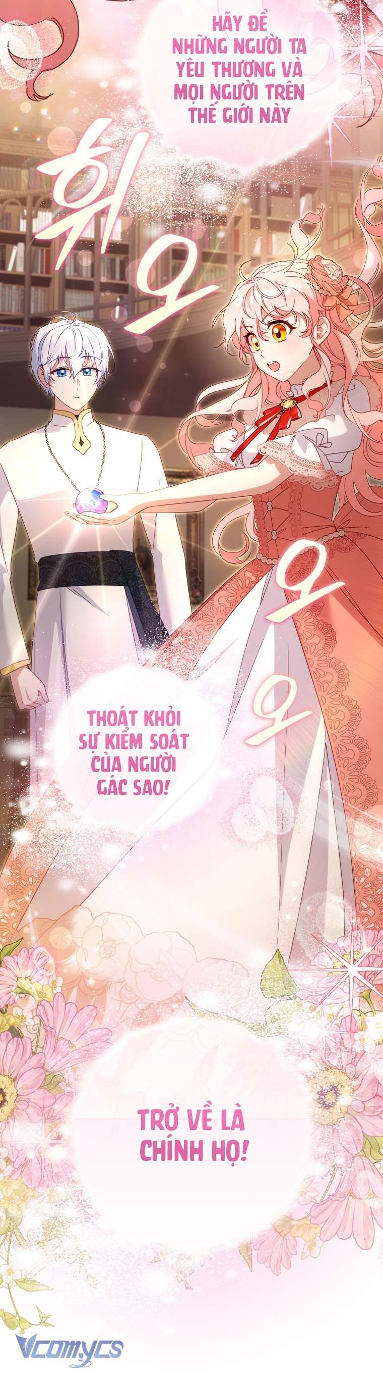 Tôi Được Nuôi Dưỡng Bởi Những Kẻ Phản Diện Chap 123 - Next Chap 124