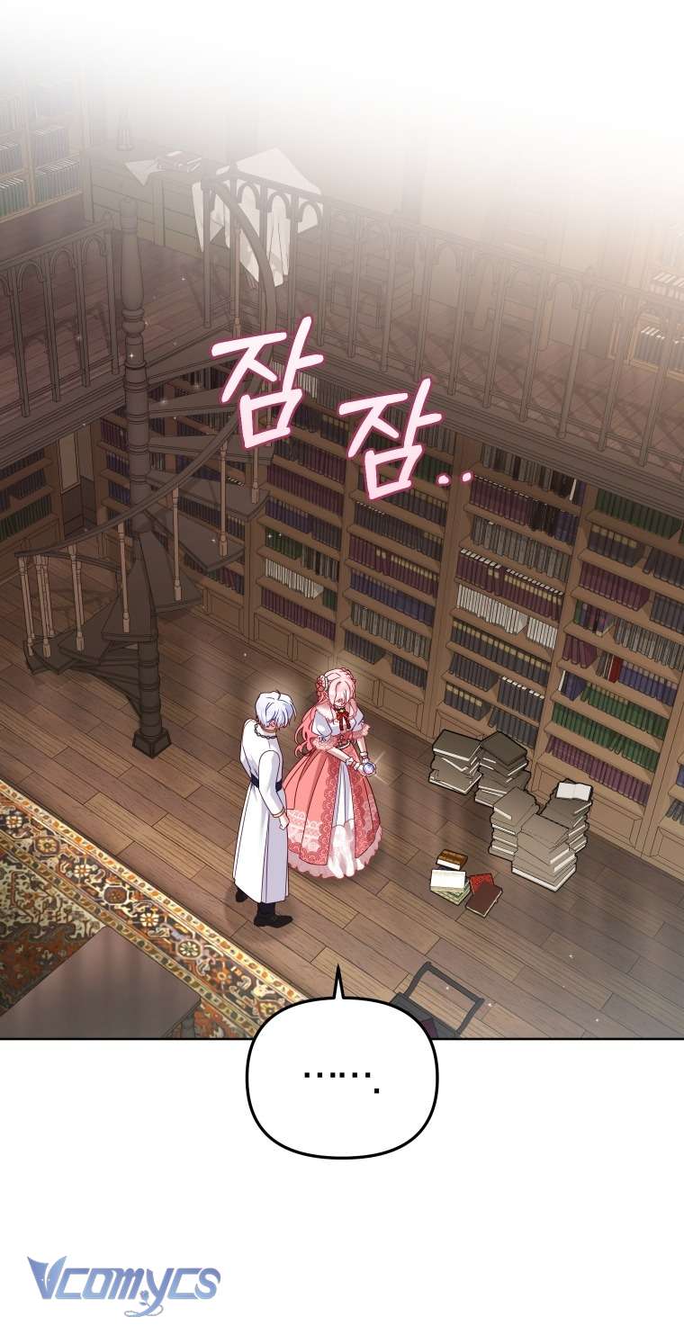 Tôi Được Nuôi Dưỡng Bởi Những Kẻ Phản Diện Chap 123 - Next Chap 124