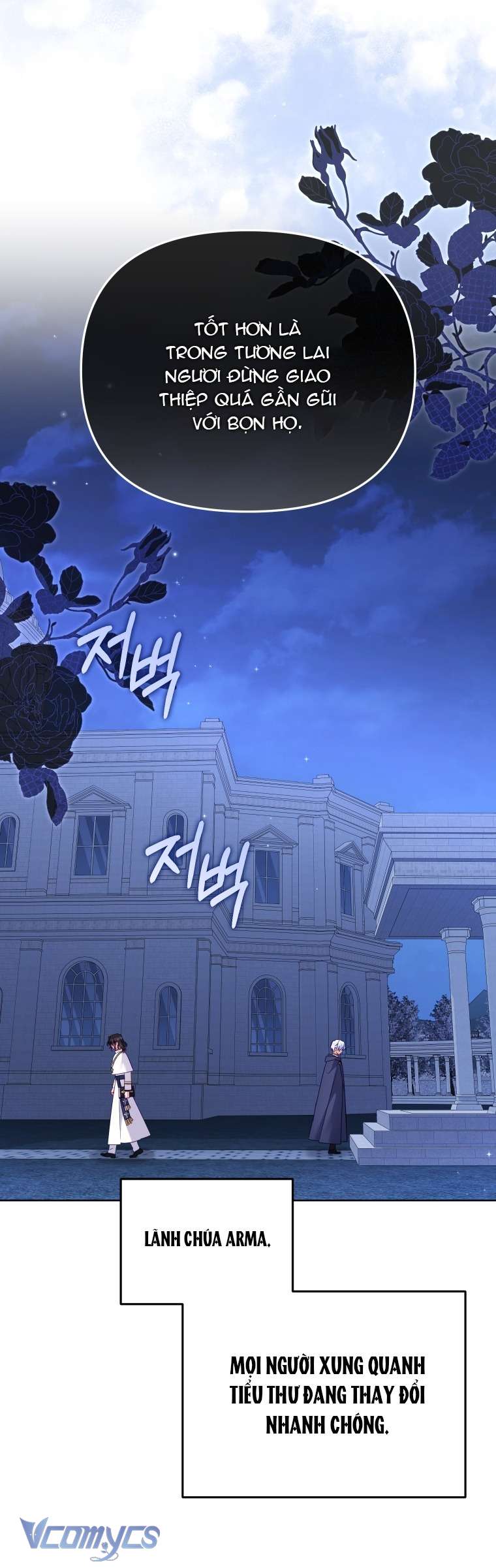 Tôi Được Nuôi Dưỡng Bởi Những Kẻ Phản Diện Chap 123 - Next Chap 124