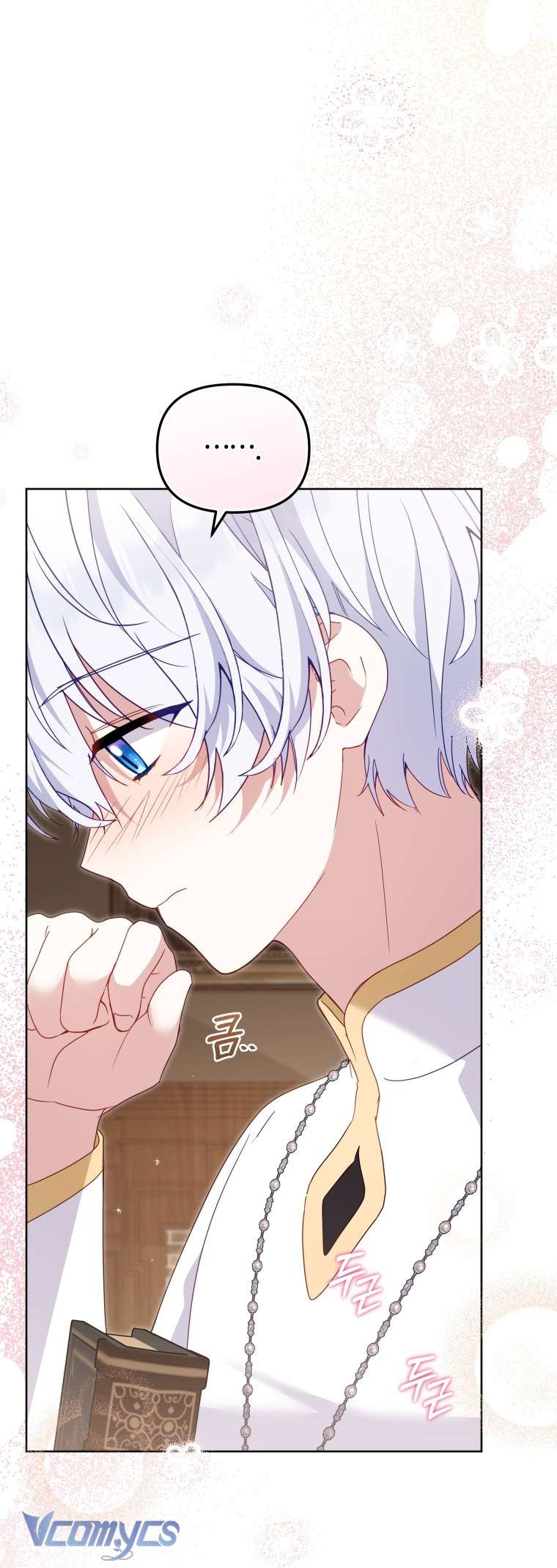 Tôi Được Nuôi Dưỡng Bởi Những Kẻ Phản Diện Chap 123 - Next Chap 124