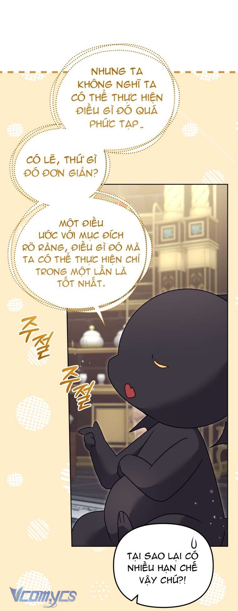 Tôi Được Nuôi Dưỡng Bởi Những Kẻ Phản Diện Chap 124 - Next Chap 125