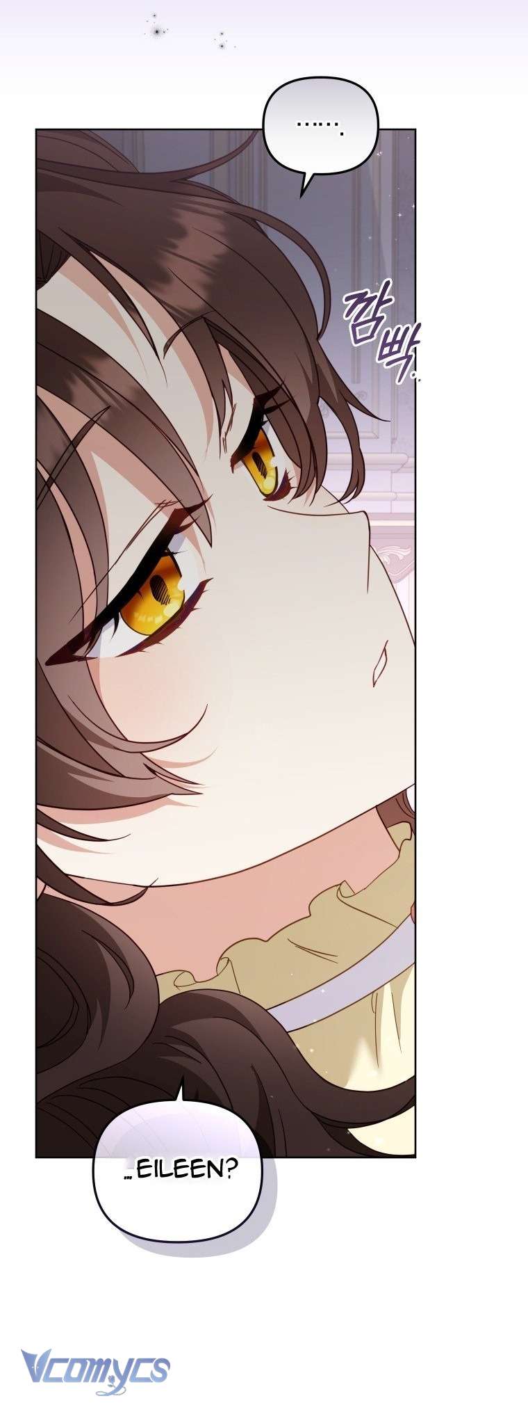 Tôi Được Nuôi Dưỡng Bởi Những Kẻ Phản Diện Chap 125 - Next Chap 126