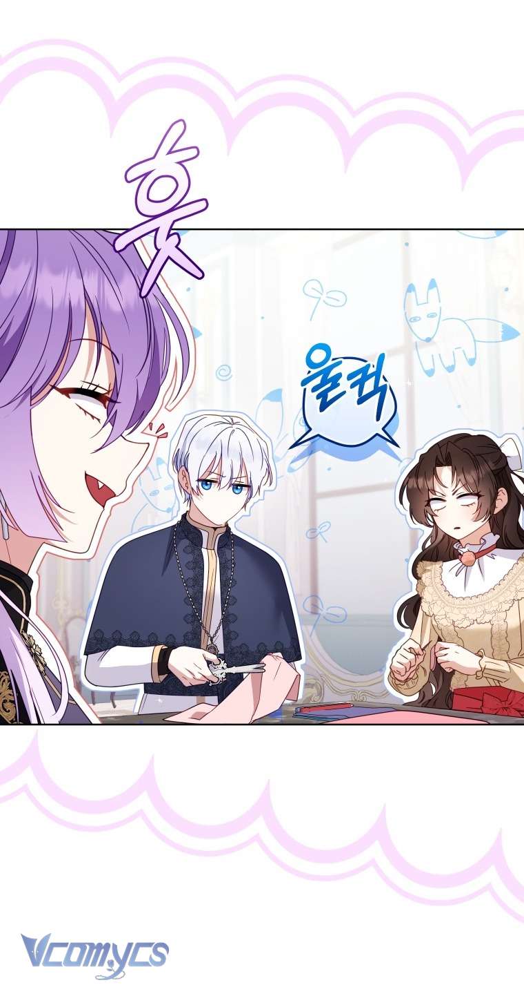 Tôi Được Nuôi Dưỡng Bởi Những Kẻ Phản Diện Chap 128 - Next Chap 129