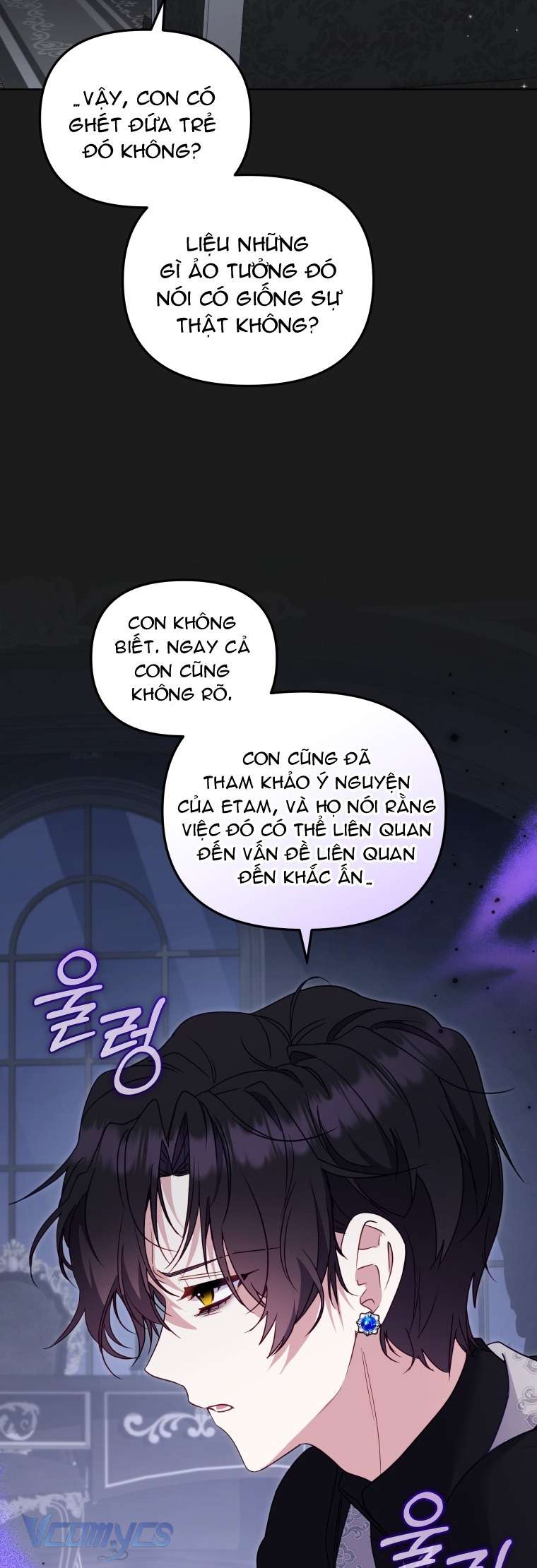 Tôi Được Nuôi Dưỡng Bởi Những Kẻ Phản Diện Chap 128 - Next Chap 129