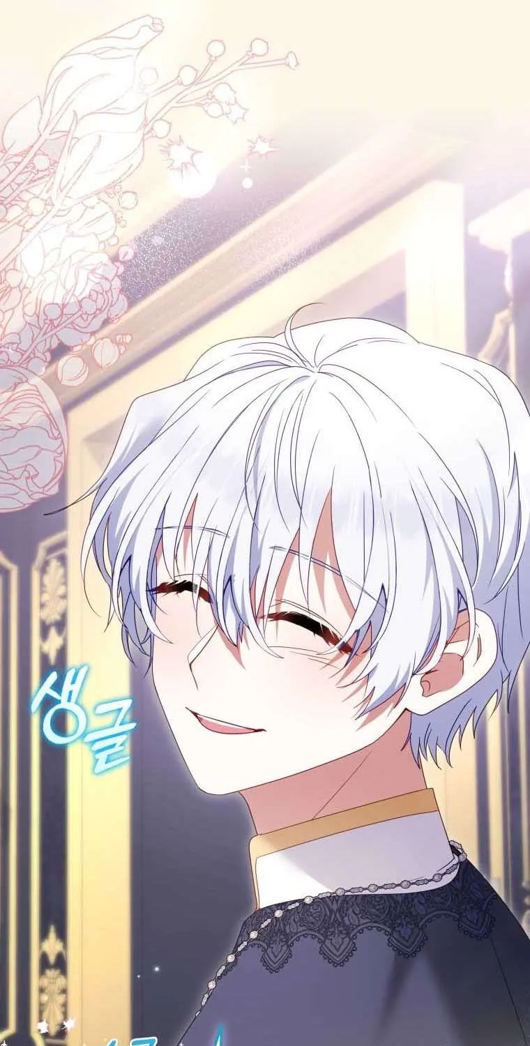 Tôi Được Nuôi Dưỡng Bởi Những Kẻ Phản Diện Chap 132 - Next Chap 133