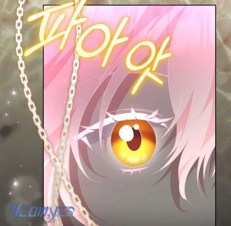 Tôi Được Nuôi Dưỡng Bởi Những Kẻ Phản Diện Chap 132 - Next Chap 133