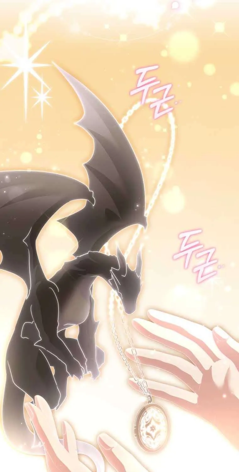 Tôi Được Nuôi Dưỡng Bởi Những Kẻ Phản Diện Chap 132 - Next Chap 133