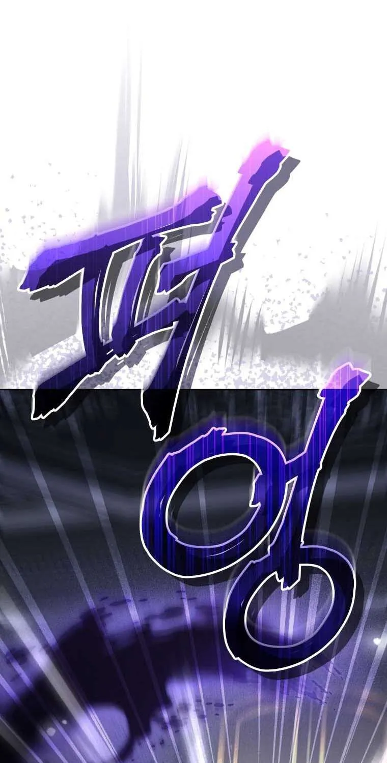 Tôi Được Nuôi Dưỡng Bởi Những Kẻ Phản Diện Chap 132 - Next Chap 133