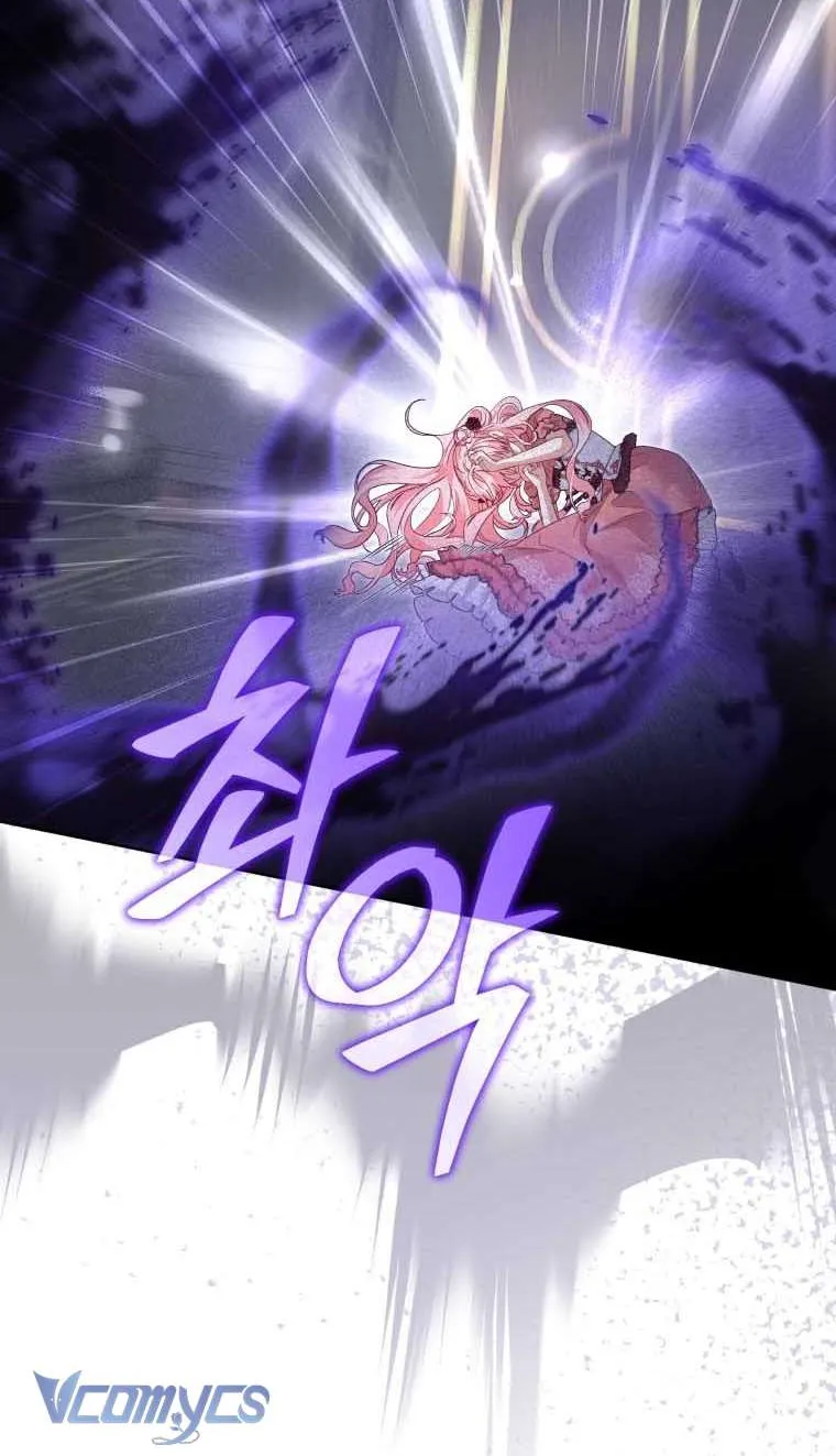 Tôi Được Nuôi Dưỡng Bởi Những Kẻ Phản Diện Chap 132 - Next Chap 133