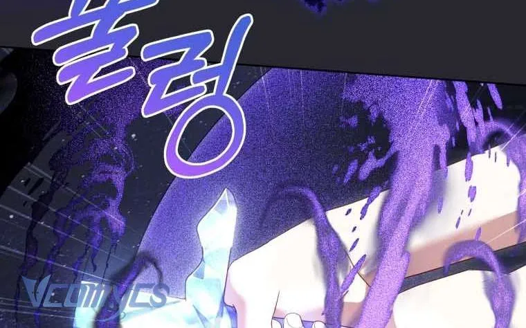 Tôi Được Nuôi Dưỡng Bởi Những Kẻ Phản Diện Chap 132 - Next Chap 133