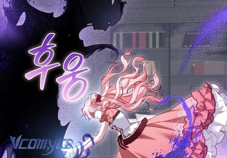 Tôi Được Nuôi Dưỡng Bởi Những Kẻ Phản Diện Chap 132 - Next Chap 133