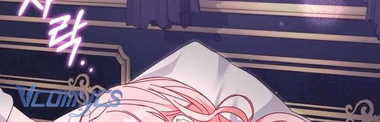 Tôi Được Nuôi Dưỡng Bởi Những Kẻ Phản Diện Chap 132 - Next Chap 133