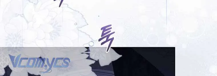 Tôi Được Nuôi Dưỡng Bởi Những Kẻ Phản Diện Chap 132 - Next Chap 133