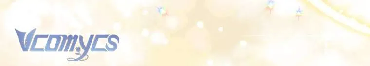 Tôi Được Nuôi Dưỡng Bởi Những Kẻ Phản Diện Chap 133 - Next Chap 134