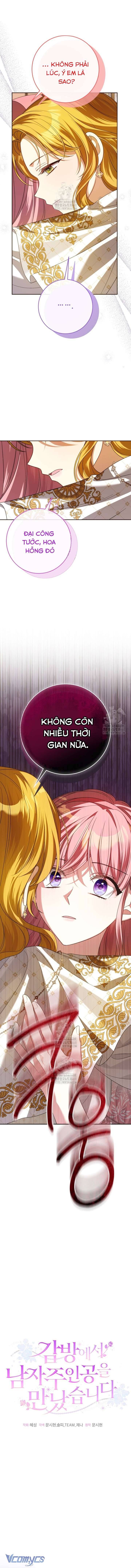 Tôi Gặp Nam Chính Trong Tù Chap 71 - Next Chap 72