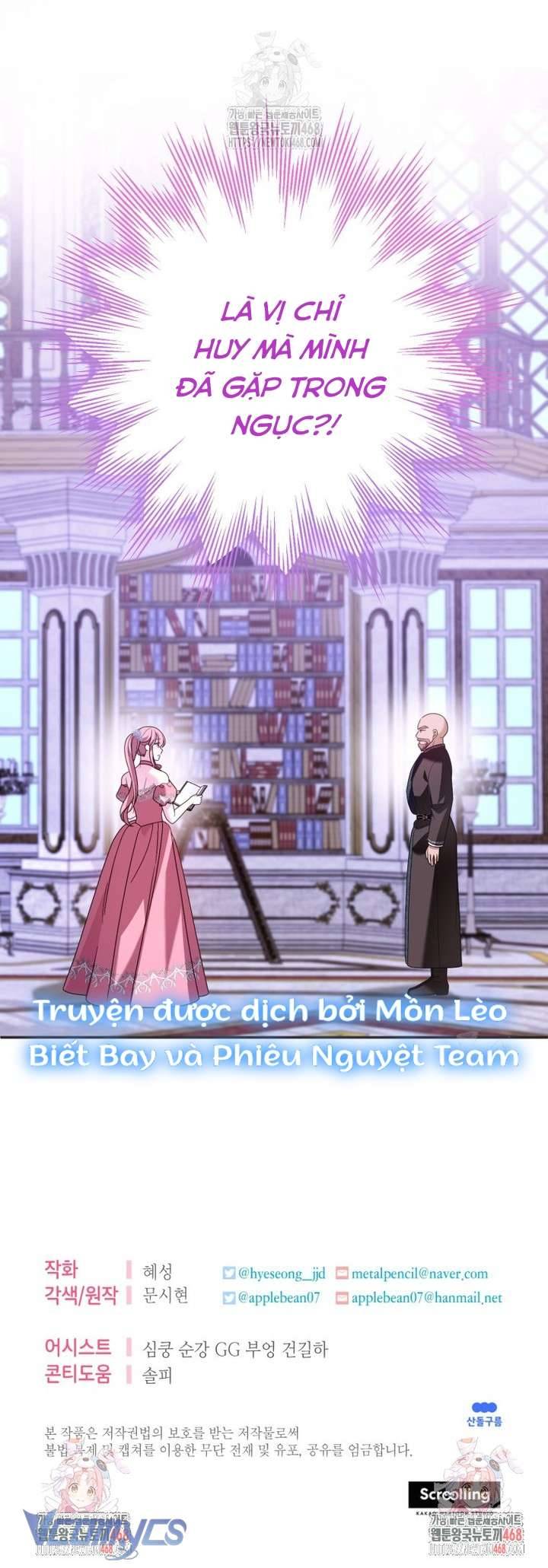 Tôi Gặp Nam Chính Trong Tù Chap 73 - Next Chap 74