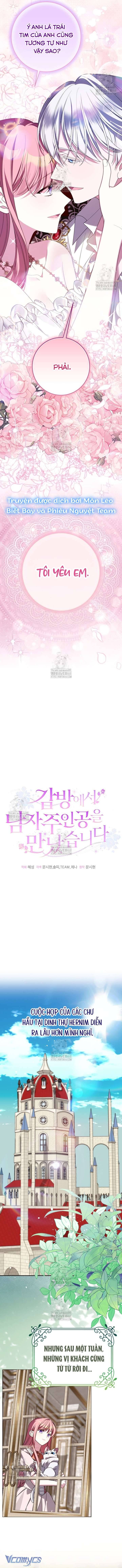 Tôi Gặp Nam Chính Trong Tù Chap 73 - Next Chap 74