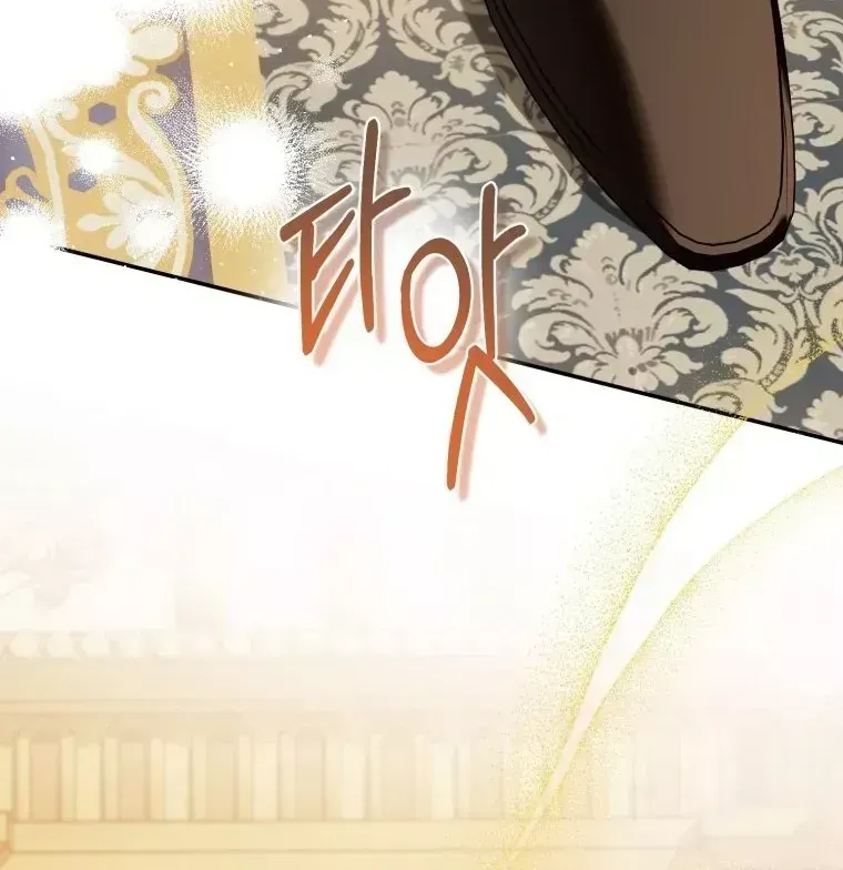 Tôi Gặp Nam Chính Trong Tù Chap 78 - Next Chap 79