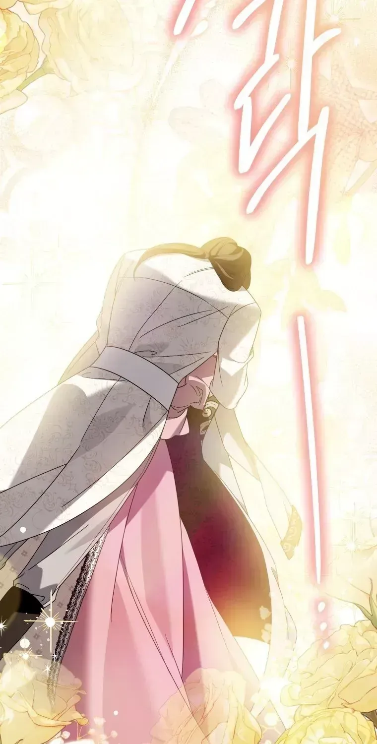 Tôi Gặp Nam Chính Trong Tù Chap 78 - Next Chap 79
