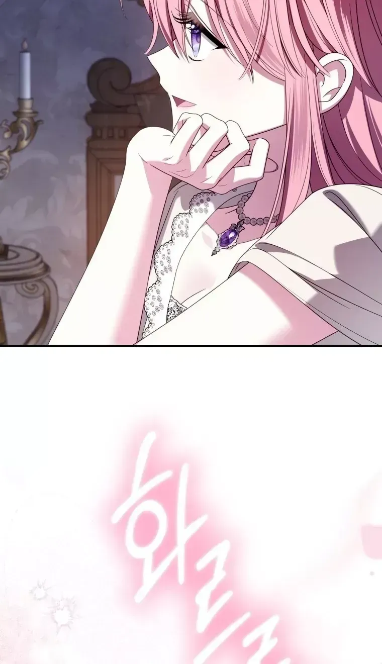 Tôi Gặp Nam Chính Trong Tù Chap 82 - Next Chap 83